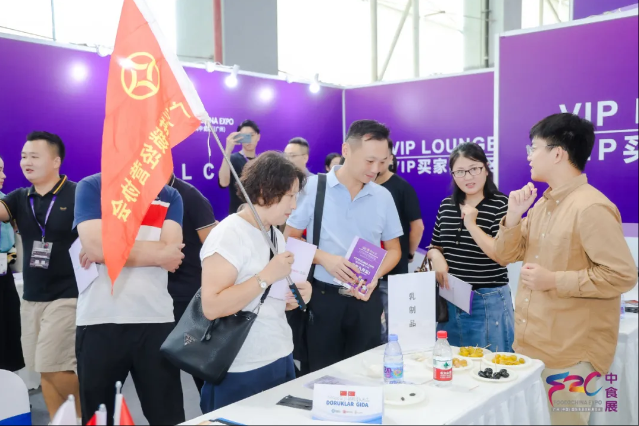 2025广州中食展VIP买家俱乐部计划：精准匹配×极速对接