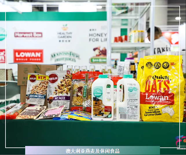 近20国展团！华南下半年食品盛宴！万亿订单锁定9月中食展®广州！