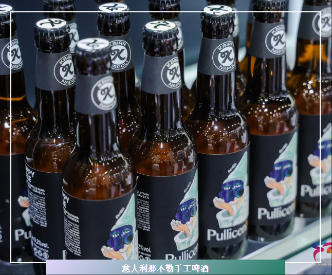 近20国展团！华南下半年食品盛宴！万亿订单锁定9月中食展®广州！