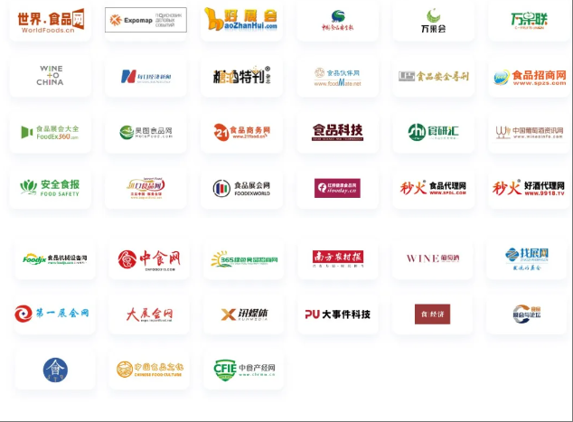 年度最火节日好礼！2025中食展®广州礼品展区招商进行时！