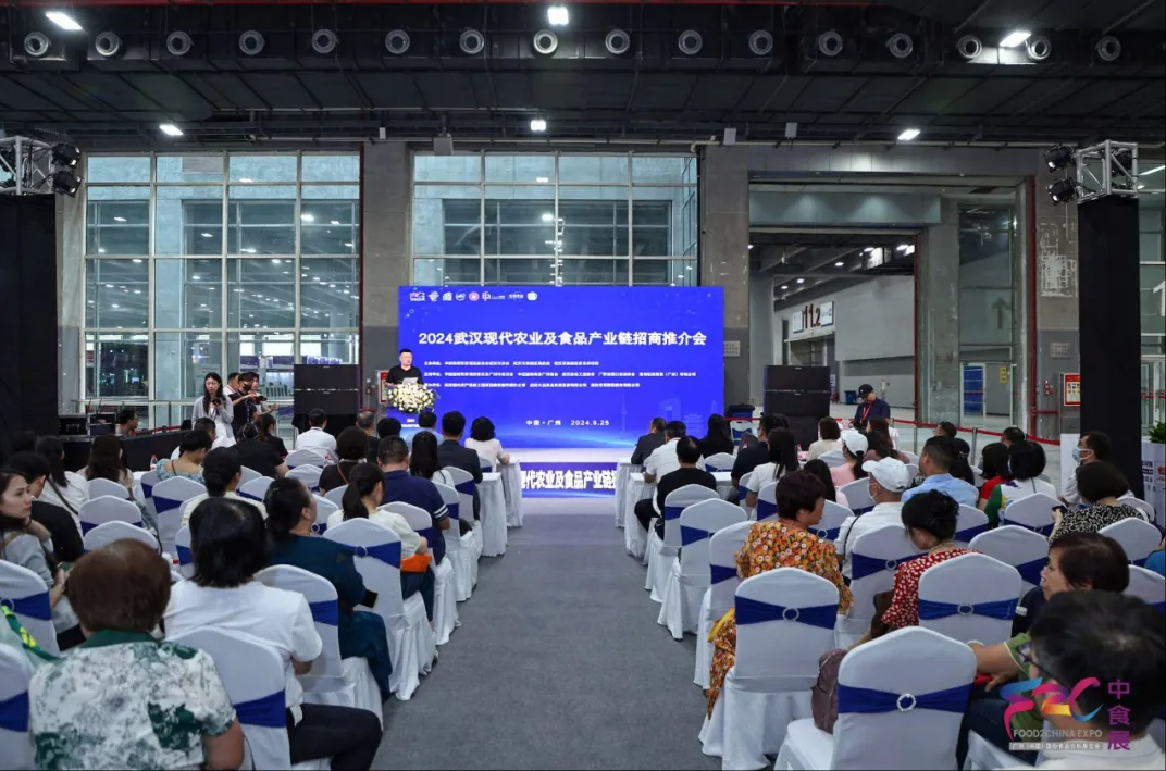 年度最火节日好礼！2025中食展®广州礼品展区招商进行时！