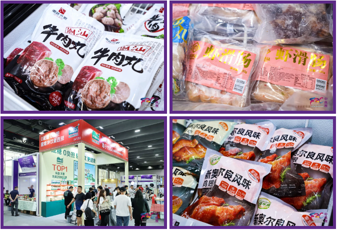卷价格？卷营销？卷海外？万亿肉制品赛道破局就来广州中食展！