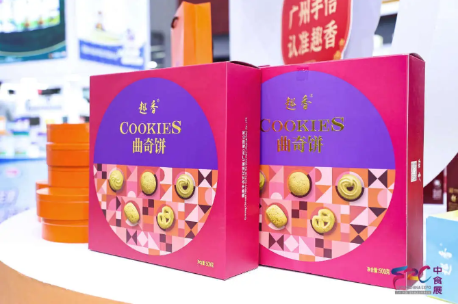 华南下半年食饮盛宴进入百日冲刺！中食展®广州邀您9月见！