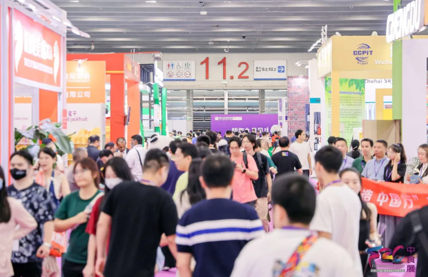 2025F2C中食展团长火热招募中！赢千元京东卡+高效对接