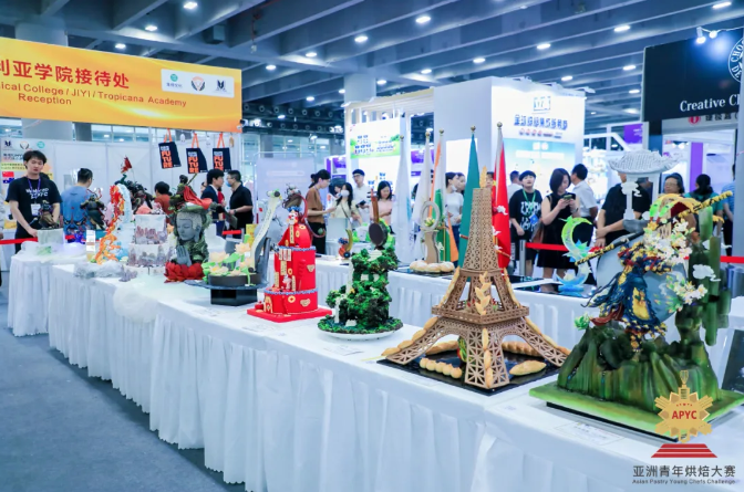 广州中食展同期活动|聚焦亚洲烘焙新势力，诚邀赞助商共赴美味之约！