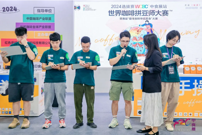 F2C中食展9月广州启幕！40国及地区展团携亿元选品池链接全球商机！