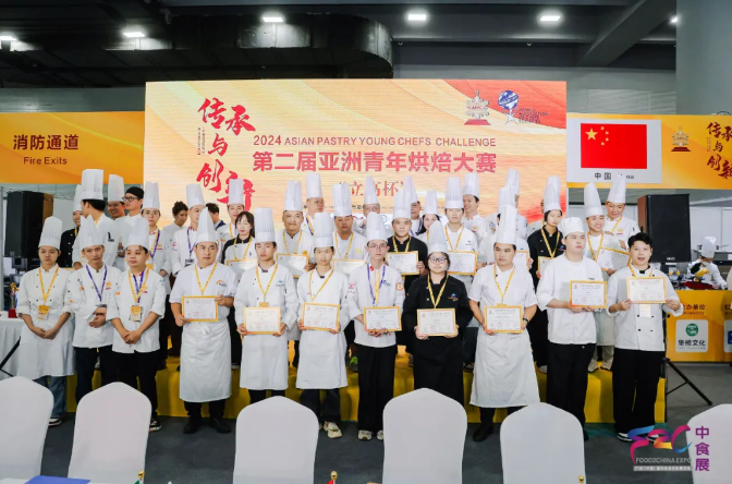 F2C中食展9月广州启幕！40国及地区展团携亿元选品池链接全球商机！