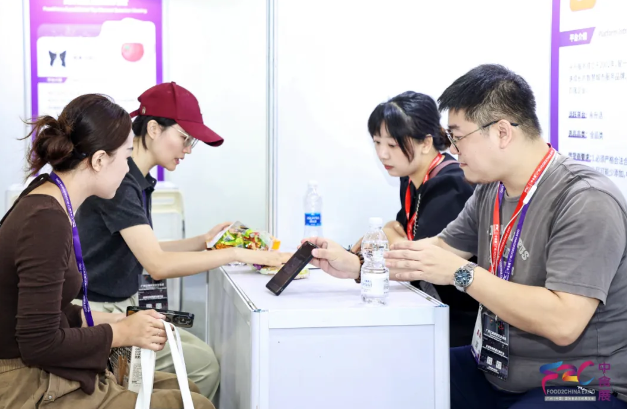 F2C中食展VIP买家俱乐部计划：精准匹配×极速对接