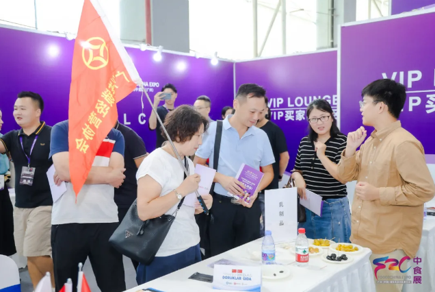 F2C中食展VIP买家俱乐部计划：精准匹配×极速对接