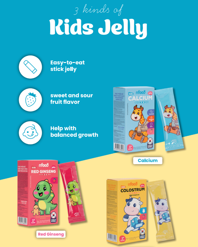 美容果冻×儿童营养×高能胶原——韩国NFOOD多维健康生态首秀F2C中食展！