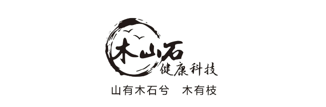 药食同源千亿风口！木山石「锦桦轻轻爽」植物饮料亮相9月F2C广州中食展！