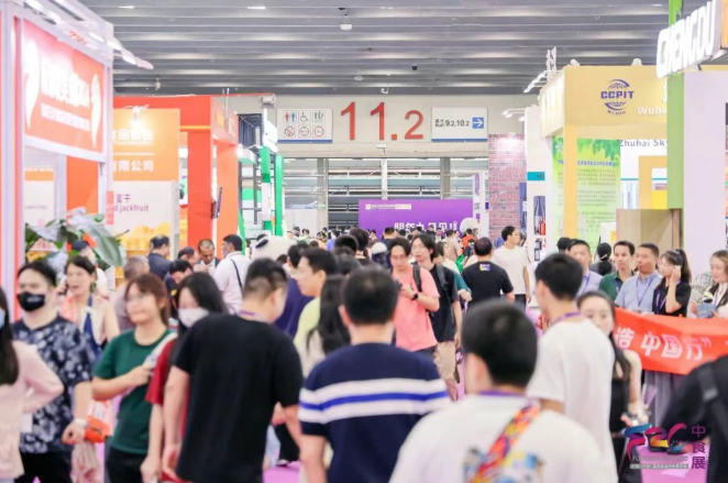 倒计时30天！全球食饮人齐聚羊城！F2C中食展9月将于广州启幕