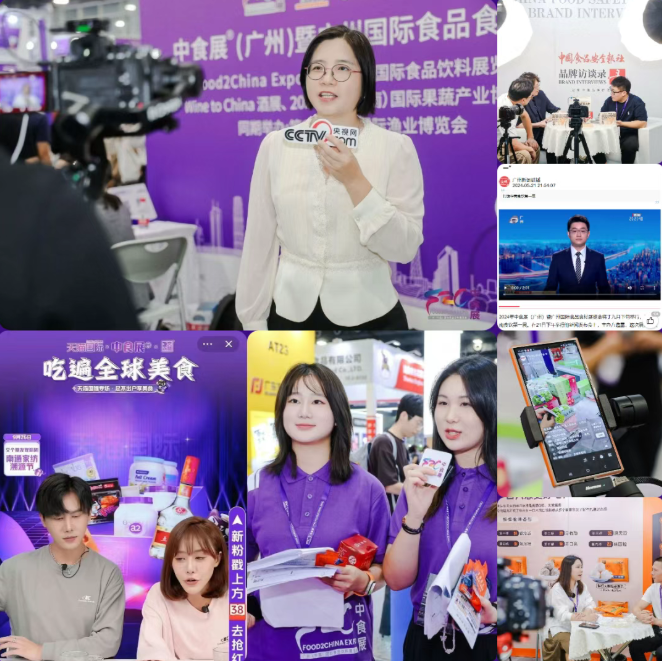 倒计时30天！全球食饮人齐聚羊城！F2C中食展9月将于广州启幕