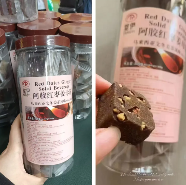 农业科技+全球优品！天河展团亮相F2C广州中食展，邀您共鉴多元臻品！