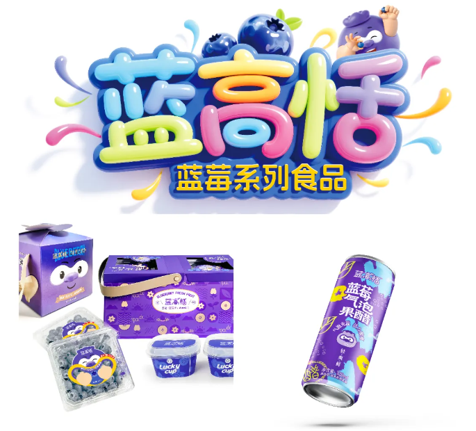 农业科技+全球优品！天河展团亮相F2C广州中食展，邀您共鉴多元臻品！