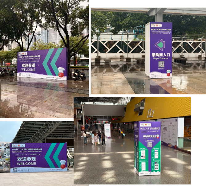 台风无情人有情，相聚期待更炽热！2025中食展®广州我们明天见！