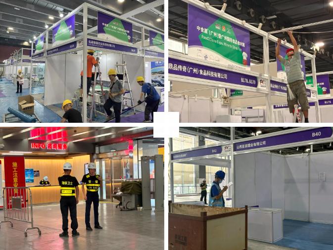 台风无情人有情，相聚期待更炽热！2025中食展®广州我们明天见！