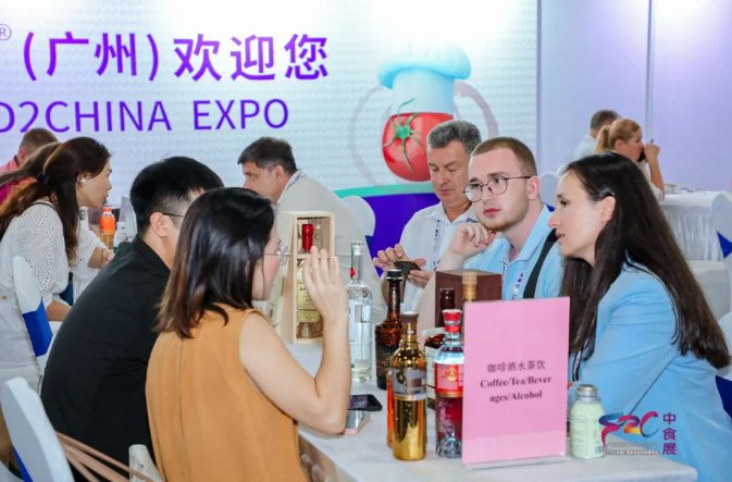 “食”来运转聚湾区 链接全球向未来——2025中食展®广州（Food2China Expo）盛大开幕！