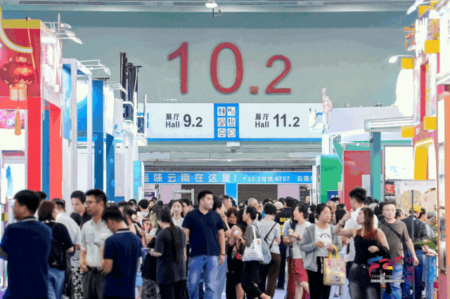 “食”来运转聚湾区 链接全球向未来——2025中食展®广州（Food2China Expo）盛大开幕！
