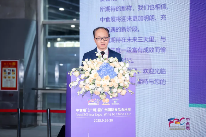 “食”来运转聚湾区 链接全球向未来——2025中食展®广州（Food2China Expo）盛大开幕！