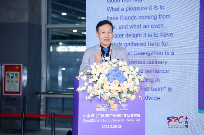 “食”来运转聚湾区 链接全球向未来——2025中食展®广州（Food2China Expo）盛大开幕！