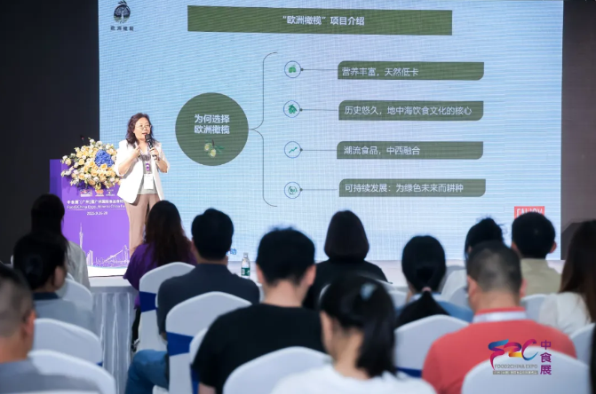 “食”来运转聚湾区 链接全球向未来——2025中食展®广州（Food2China Expo）盛大开幕！