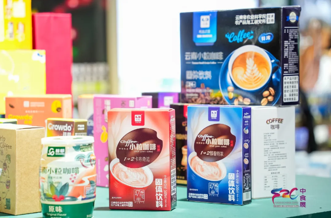 “食”来运转聚湾区 链接全球向未来——2025中食展®广州（Food2China Expo）盛大开幕！