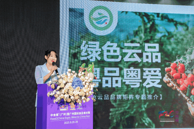 热力不减！2025F2C中食展®广州次日高光不断，采购对接、赛事、论坛商机齐爆发