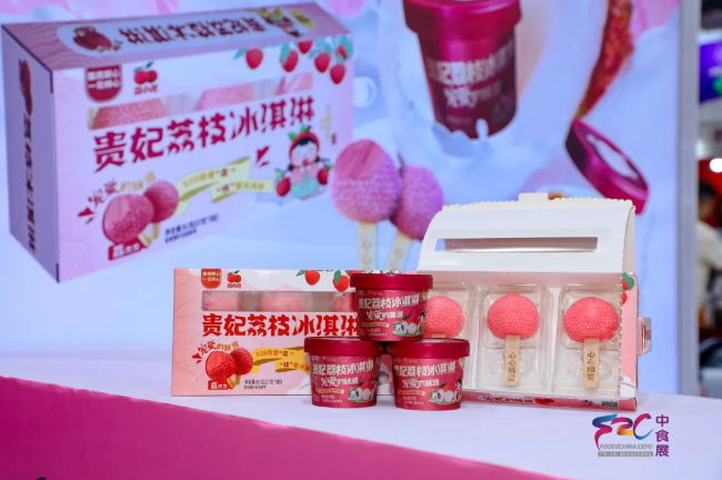 2025F2C中食展®广州圆满收官！