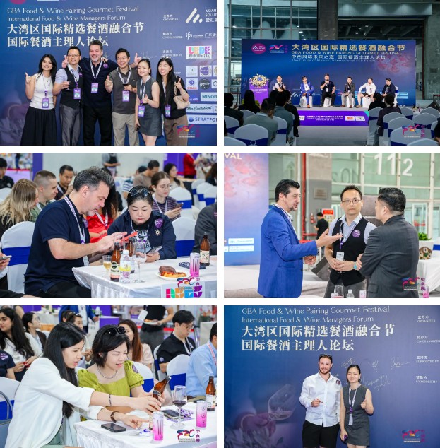 展后报告丨2025中食展®广州（Food2China Expo）