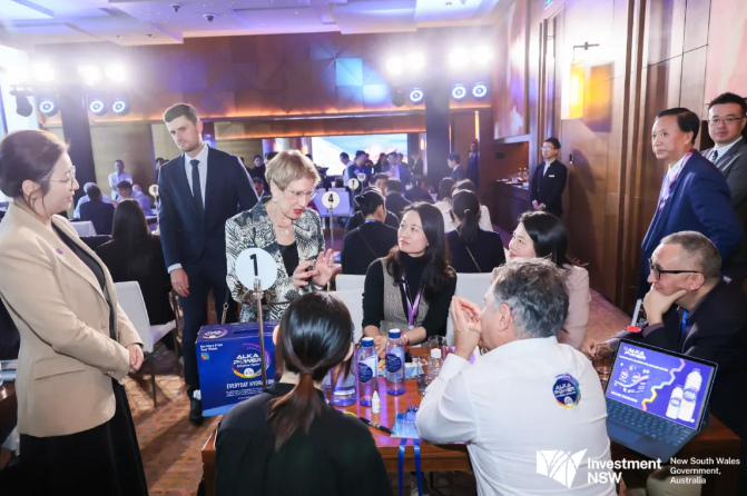 活动回顾 | 澳大利亚新南威尔士州政府商务对接会暨招待晚宴