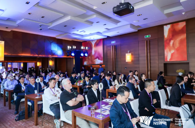 活动回顾 | 澳大利亚新南威尔士州政府商务对接会暨招待晚宴