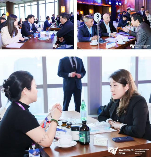 活动回顾 | 澳大利亚新南威尔士州政府商务对接会暨招待晚宴
