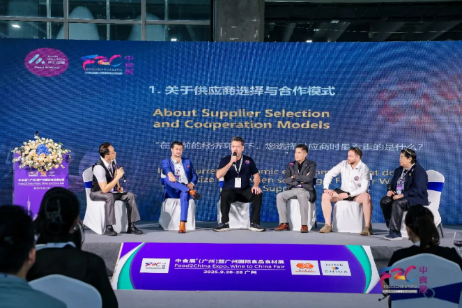 餐酒融合破局之路：2025 大湾区餐酒融合节的实践与思考