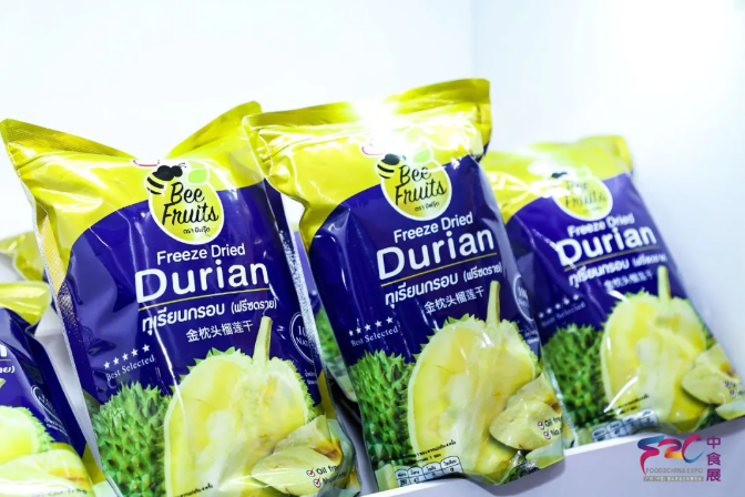 万亿休闲食品市场新风向在哪？9月F2C中食展®(广州)：明星品类、渠道爆款、趋势新品一展聚齐！